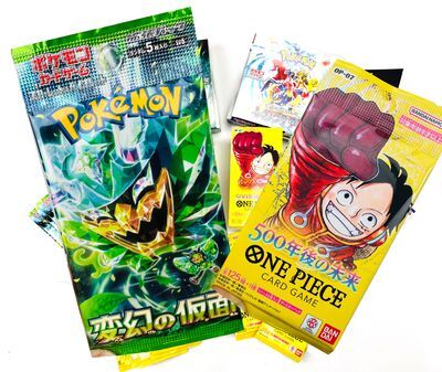 Coleccionables