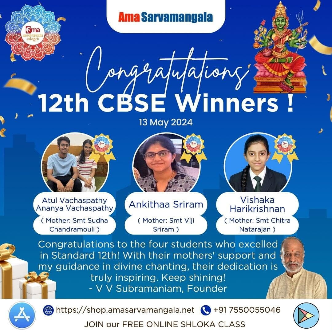 Congratulations to Our Outstanding Students!