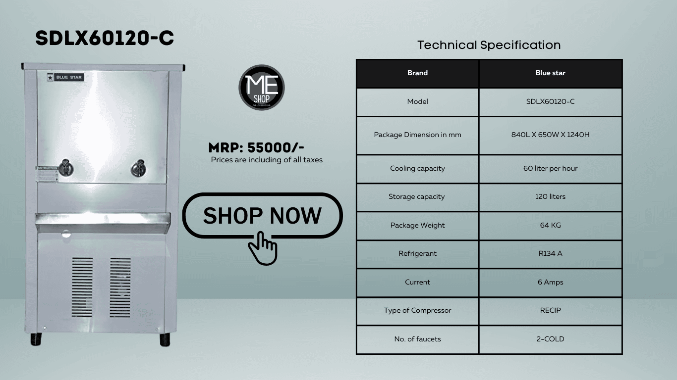 120 liter water cooler