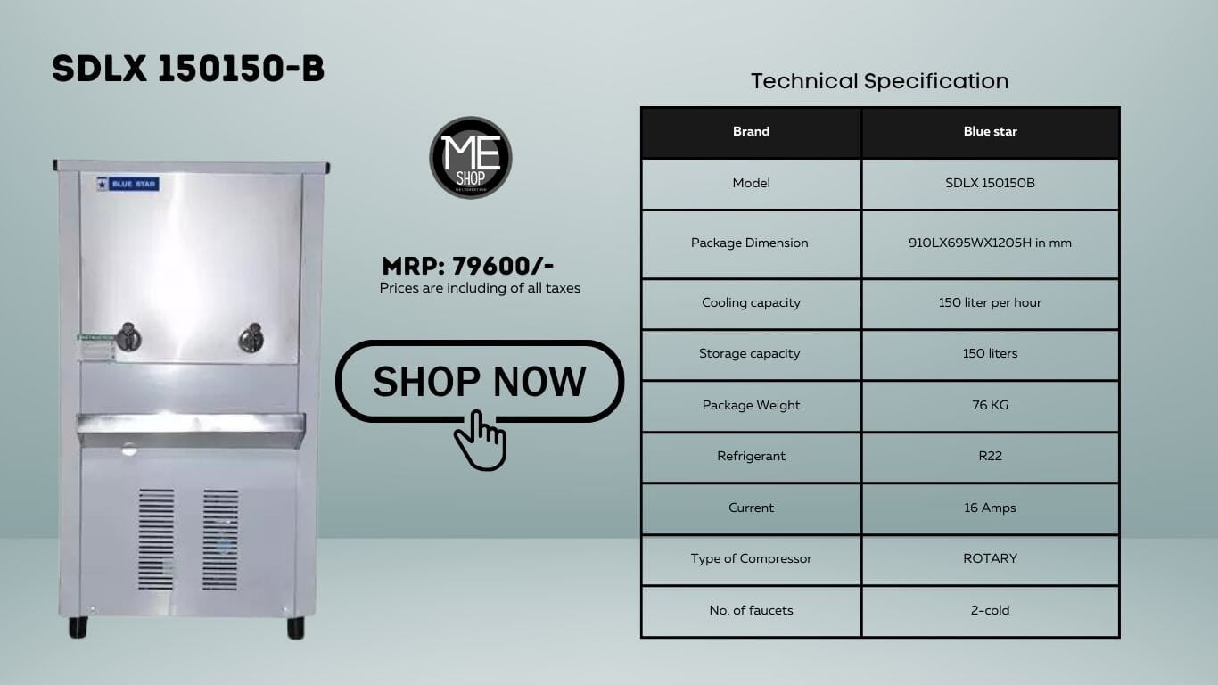 150 liter water Cooler 