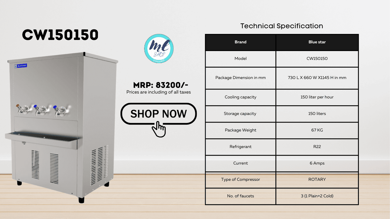 150 liter water Cooler 