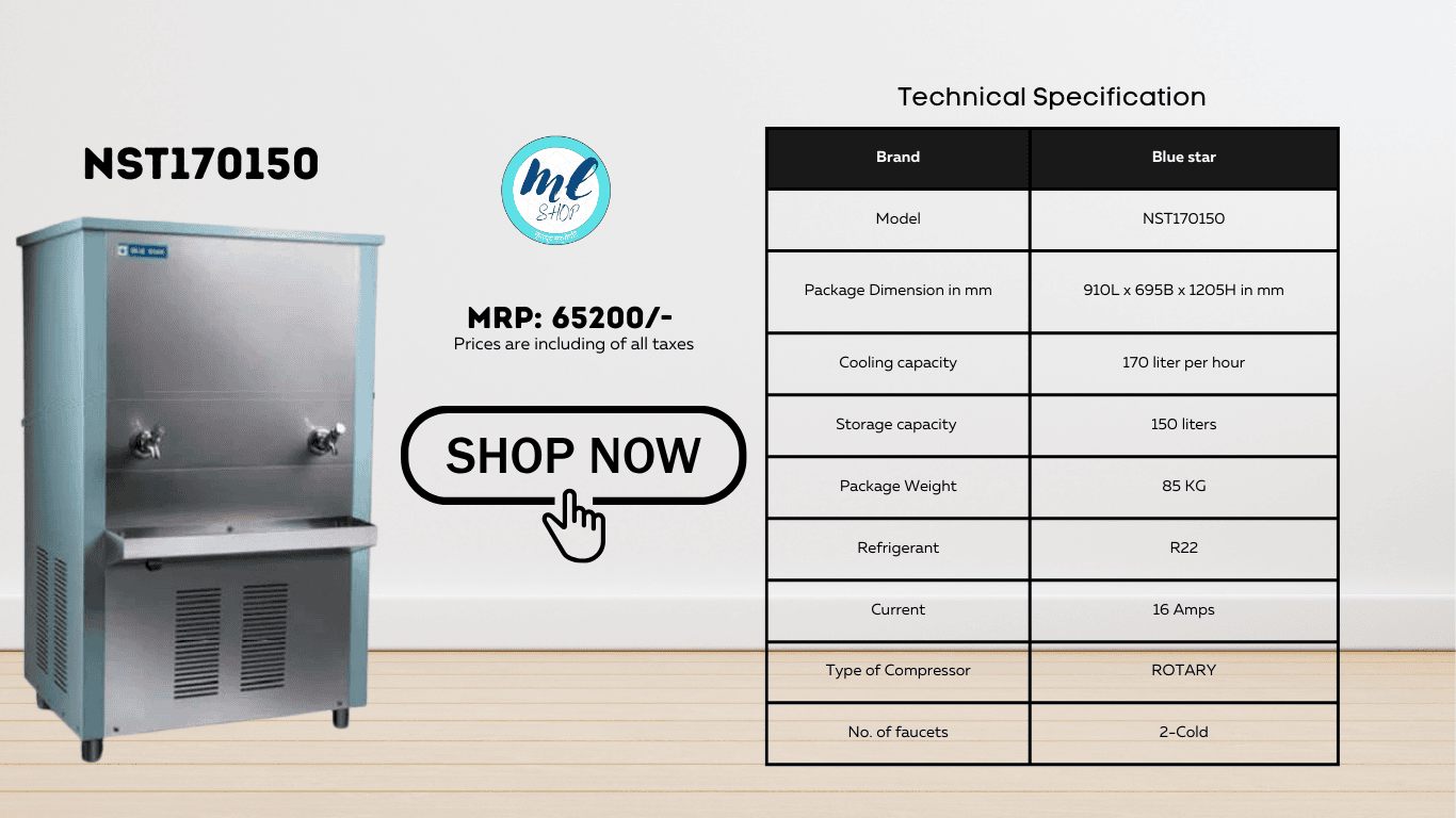 150 liter water Cooler 