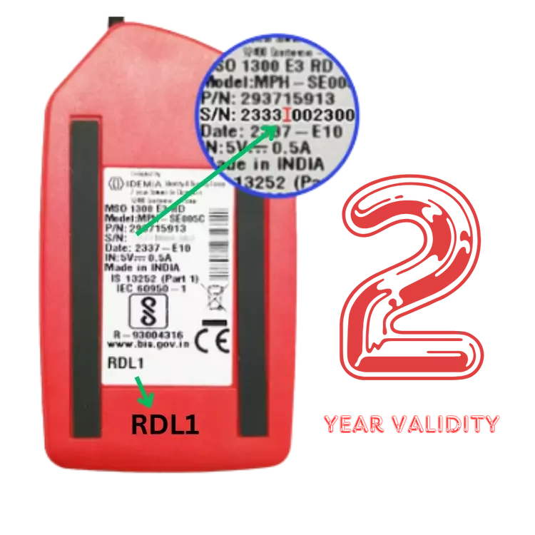 morpho rd service 2Year morpho rd service 2Year