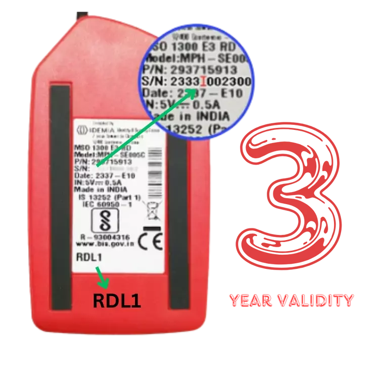 morpho RD L1 morpho RD L1