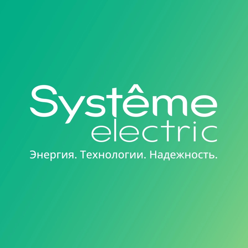 Sisteme Electric
