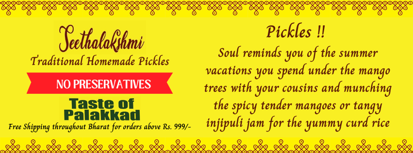 Pickles