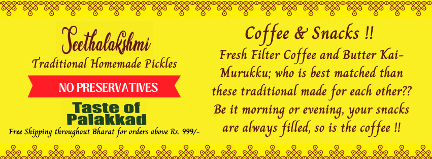 Coffee & Snacks
