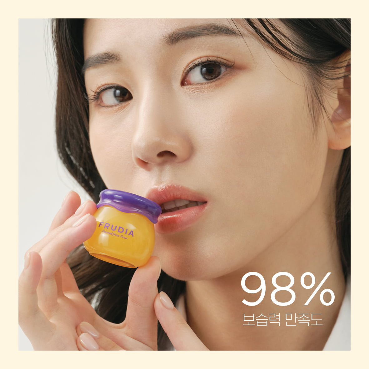 LIP