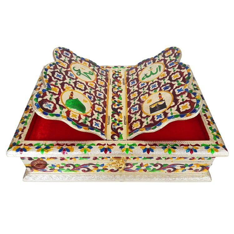 Quran Stand-cum-Box