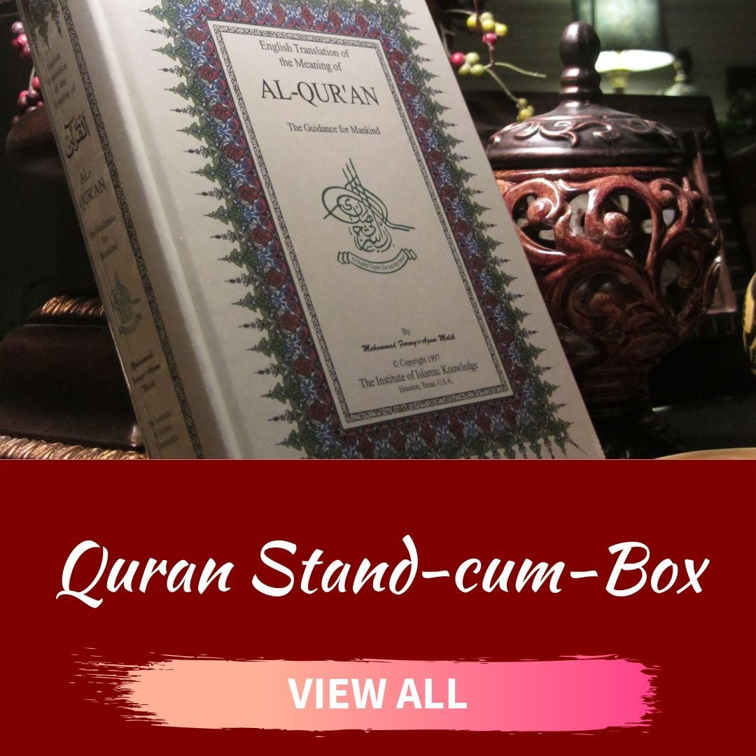 Quran Stand-cum-Box