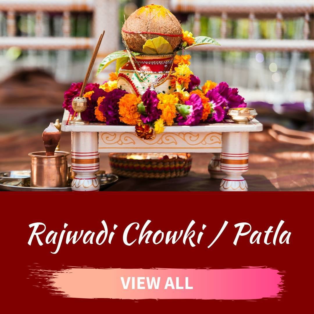 Rajwadi Chowki / Patla