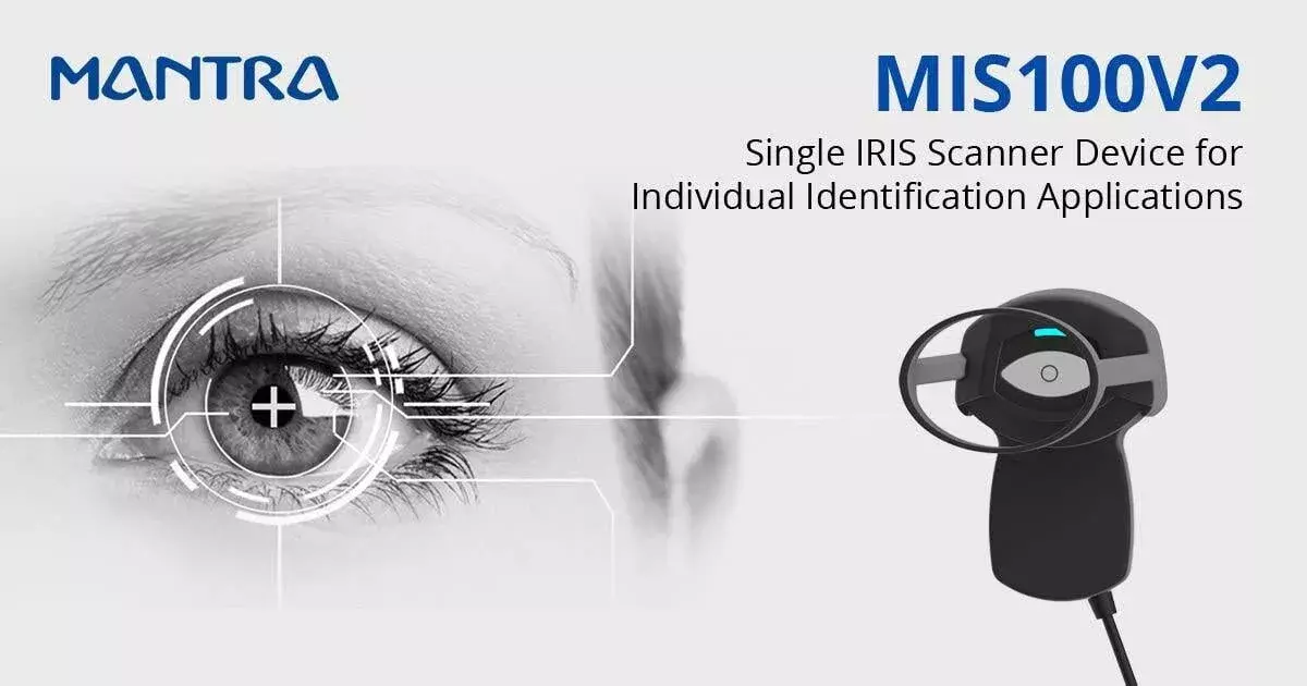 mantra scanner