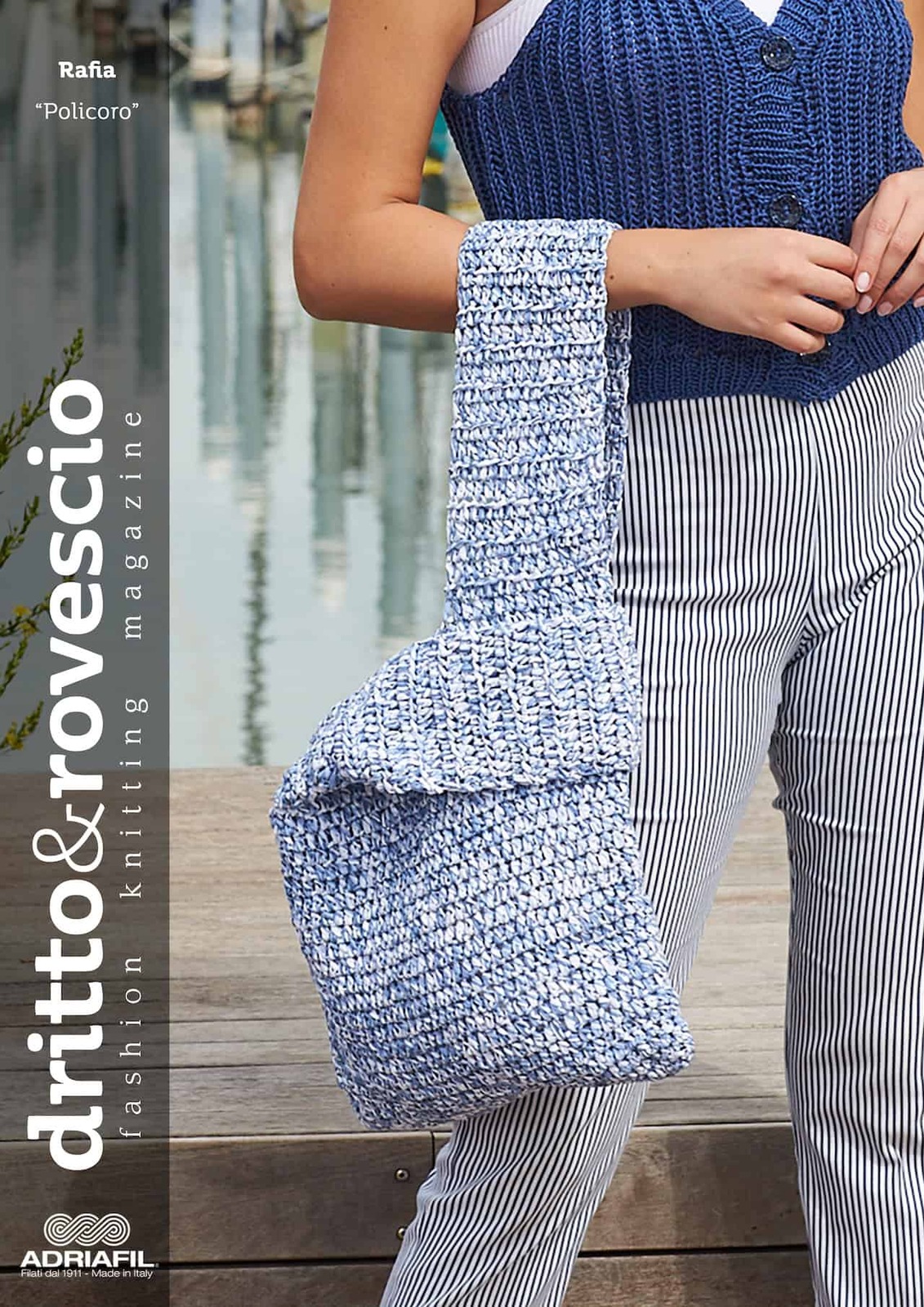 Borsa donna in rafia fatta a mano con filato Adriafil e uncinetto