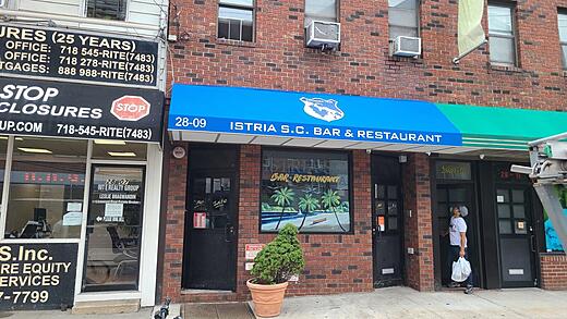 008 — Traditional Shed with Signband Awning Canopy Fabric by MG Sign, the leading signage company in New York and New Jersey.