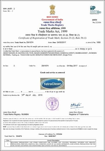 Trademark Certificate