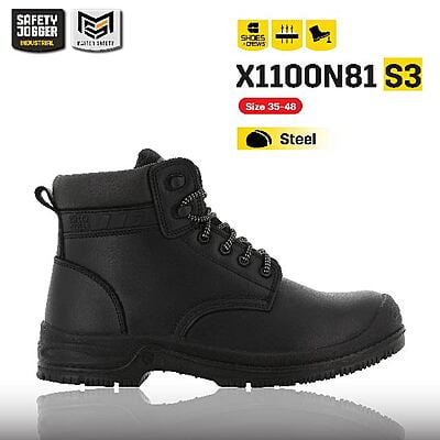 รองเท้าเซฟตี้ Safety Jogger รุ่น  X1100N รองเท้านิรภัย รองเท้าหัวเหล็ก รองเท้ากันลื่น
