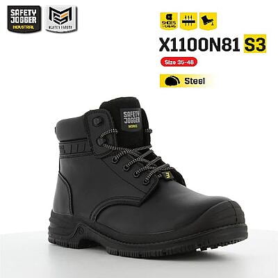 รองเท้าเซฟตี้ Safety Jogger รุ่น  X1100N รองเท้านิรภัย รองเท้าหัวเหล็ก รองเท้ากันลื่น