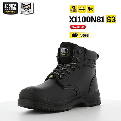 รองเท้าเซฟตี้ Safety Jogger รุ่น  X1100N รองเท้านิรภัย รองเท้าหัวเหล็ก รองเท้ากันลื่น