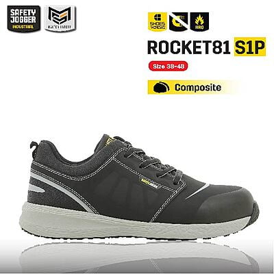รองเท้าเซฟตี้ Safety Jogger รุ่น  ROCKET81 รองเท้านิรภัย รองเท้าหัวเหล็ก รองเท้าผ้าใบเซฟตี้