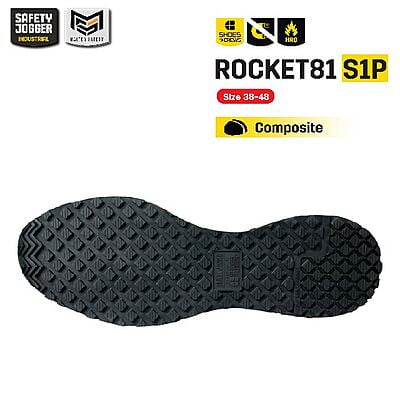รองเท้าเซฟตี้ Safety Jogger รุ่น  ROCKET81 รองเท้านิรภัย รองเท้าหัวเหล็ก รองเท้าผ้าใบเซฟตี้