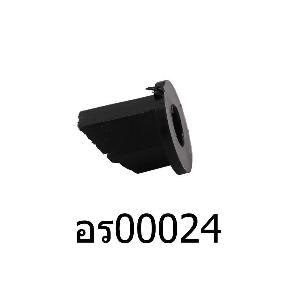 อะไหล่รอก - พลาสติกน็อตยึดมือหมุน 2000