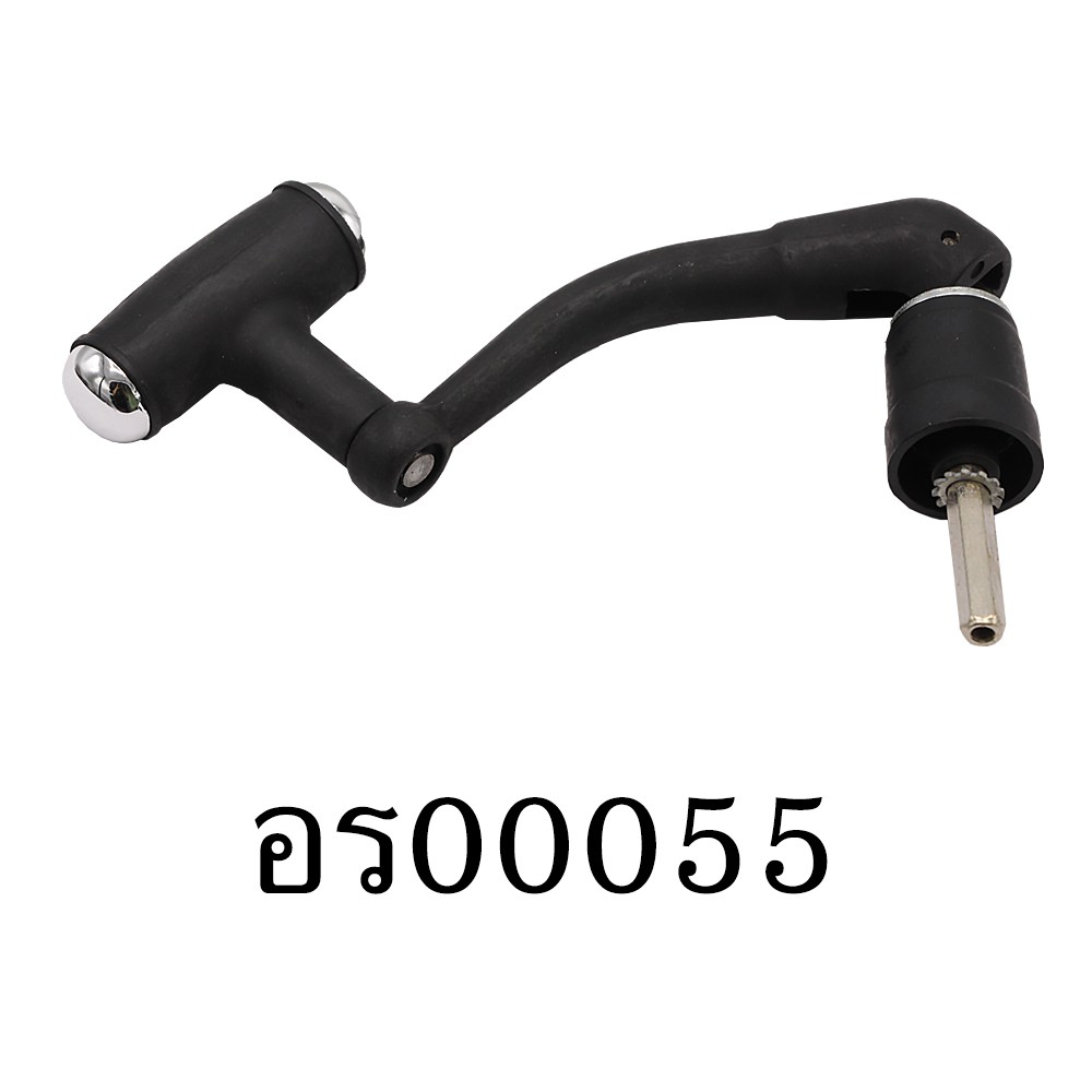 อะไหล่รอก - มือหมุนรอก BS3000