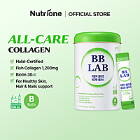 BB LAB Low Molecular Collagen Biotin Plus BB LAB Low Molecular Collagen Biotin Plus