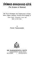 Srimad Bhagavad Gita - The Scripture of Mankind (Economy Edition - Deluxe) Srimad Bhagavad Gita - The Scripture of Mankind (Economy Edition - Deluxe)