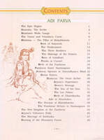 Pictorial Mahabharata Volume - 1 Pictorial Mahabharata Volume - 1