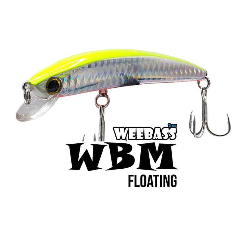WEEBASS LURE (เหยื่อปลั๊ก) - รุ่น WBM FLOATING