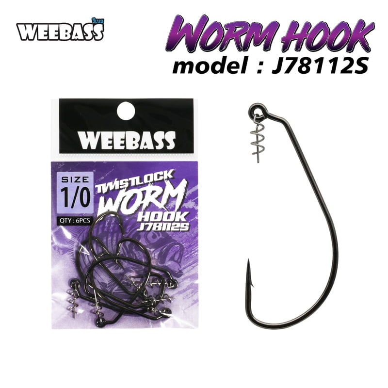 WEEBASS ตาเบ็ด - รุ่น PK J78112S