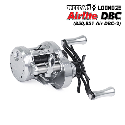 Loongze รอก - รุ่น B50, B51 DBC-2