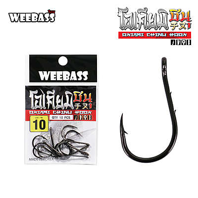 WEEBASS ตาเบ็ด - แบบซอง OKIAMI CHINU-R (R10091)