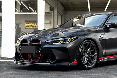 2021–2025 BMW M3 G80 / M4 G82 G83 CL Style Dry Carbon Fiber Front Lip