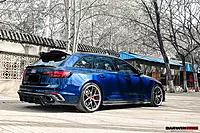 2017–2024 Audi RS4 B9 BKSS Style Rear Diffuser with Winglets | Aerodynamic and LED Upgrade