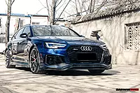 2017–2019 Audi RS4 B9 Carbon Fiber Front Bumper Trim Lip | Subtle Aerodynamic Enhancement