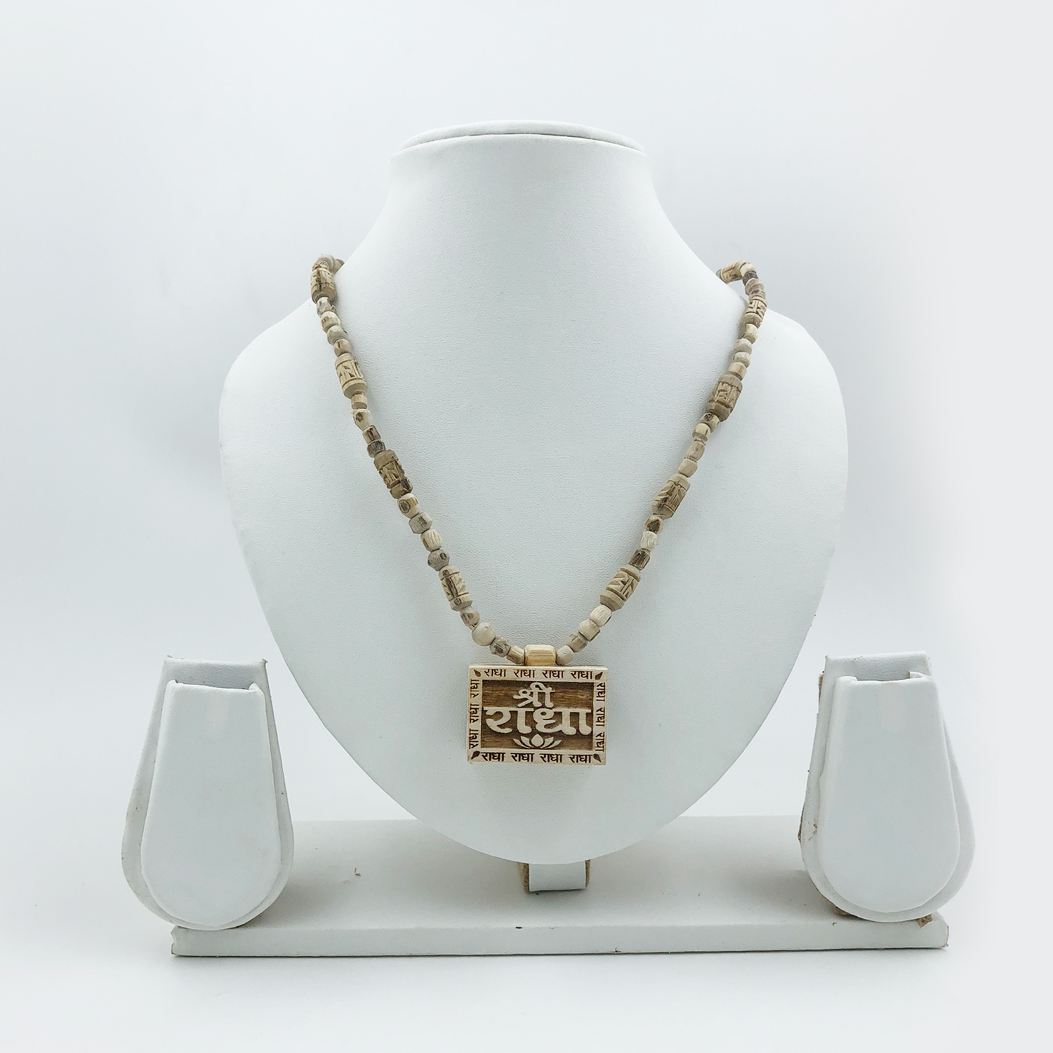 Original Tulsi Mala with Shri Radha Name Bhaktamal Handicraft Pendant Original Tulsi Mala with Shri Radha Name Bhaktamal Handicraft Pendant