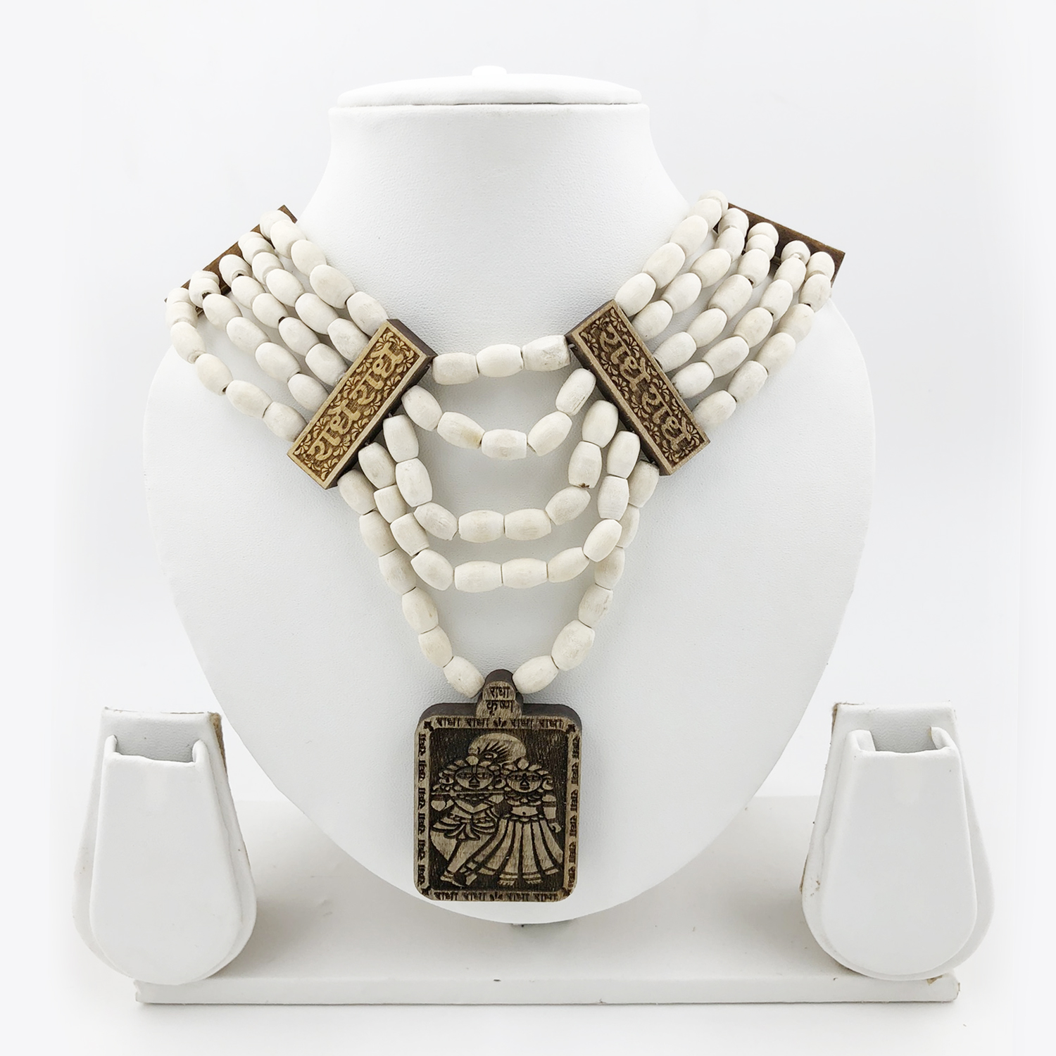 Mala 5-Strand with Squire-Shaped Radha Krishna Pendant (Bright) Mala 5-Strand with Squire-Shaped Radha Krishna Pendant (Bright)