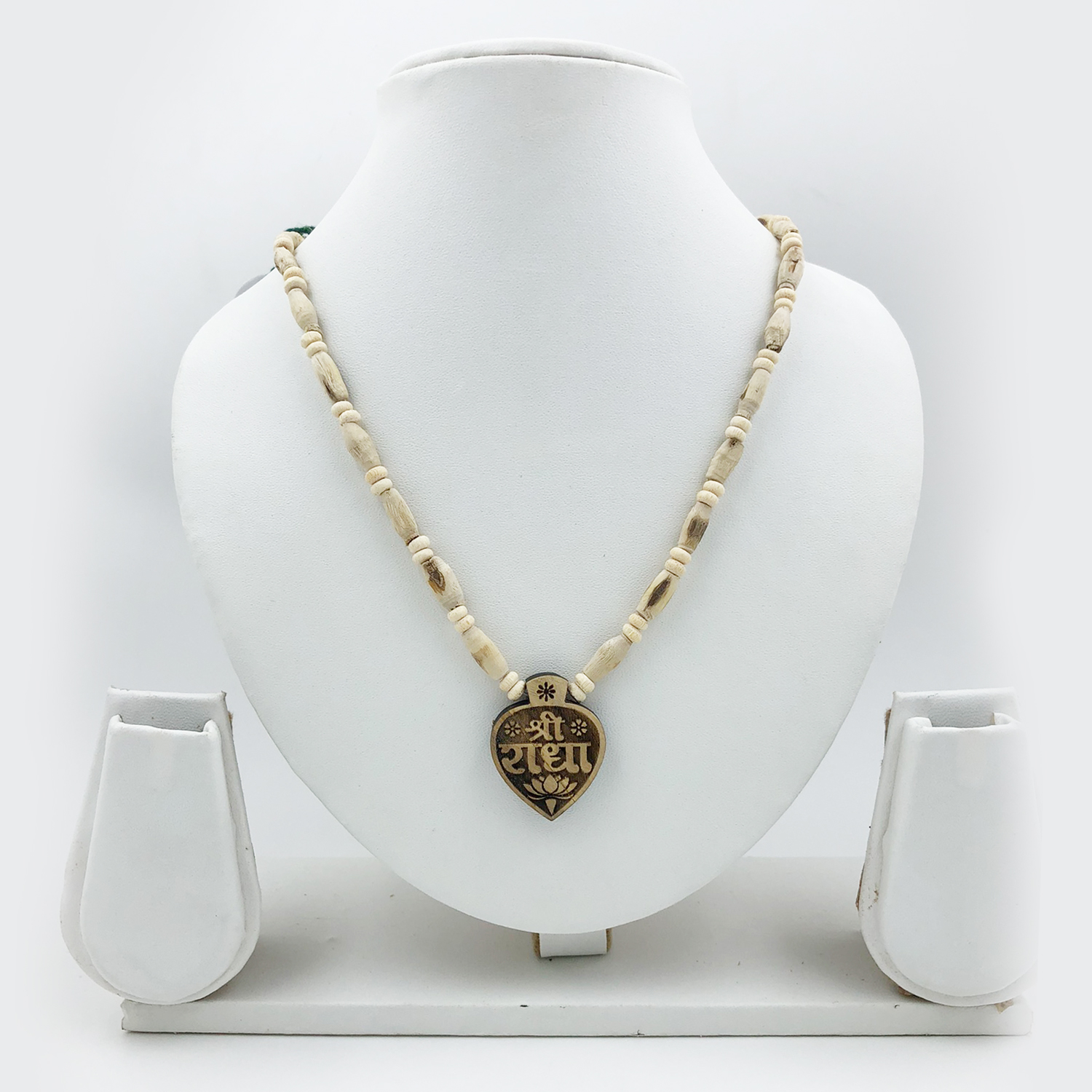 Mala with Heart-Shaped Shri Radha Pendant Mala with Heart-Shaped Shri Radha Pendant