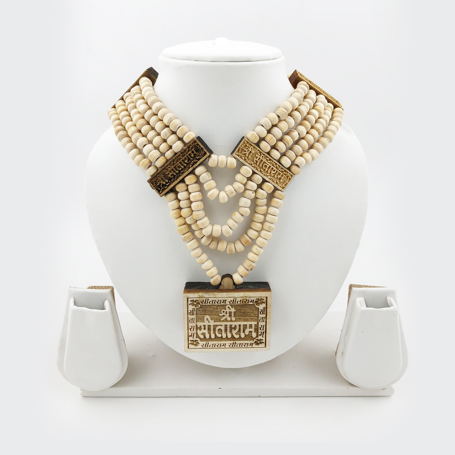 Mala with Shri Sita Ram Name Bhaktamal Handicraft Pendant Mala with Shri Sita Ram Name Bhaktamal Handicraft Pendant