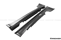 2008–2013 BMW 1M RZ Style Carbon Fiber Side Skirts