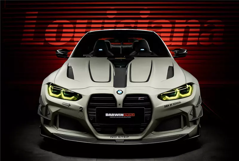2021–2025 BMW M4 G82 / G83 BKSSII Style Full Widebody Kit – Carbon / Forged / Dry Carbon Options 2021–2025 BMW M4 G82 / G83 BKSSII Style Full Widebody Kit – Carbon / Forged / Dry Carbon Options