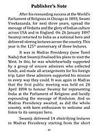 Young India, Arise!