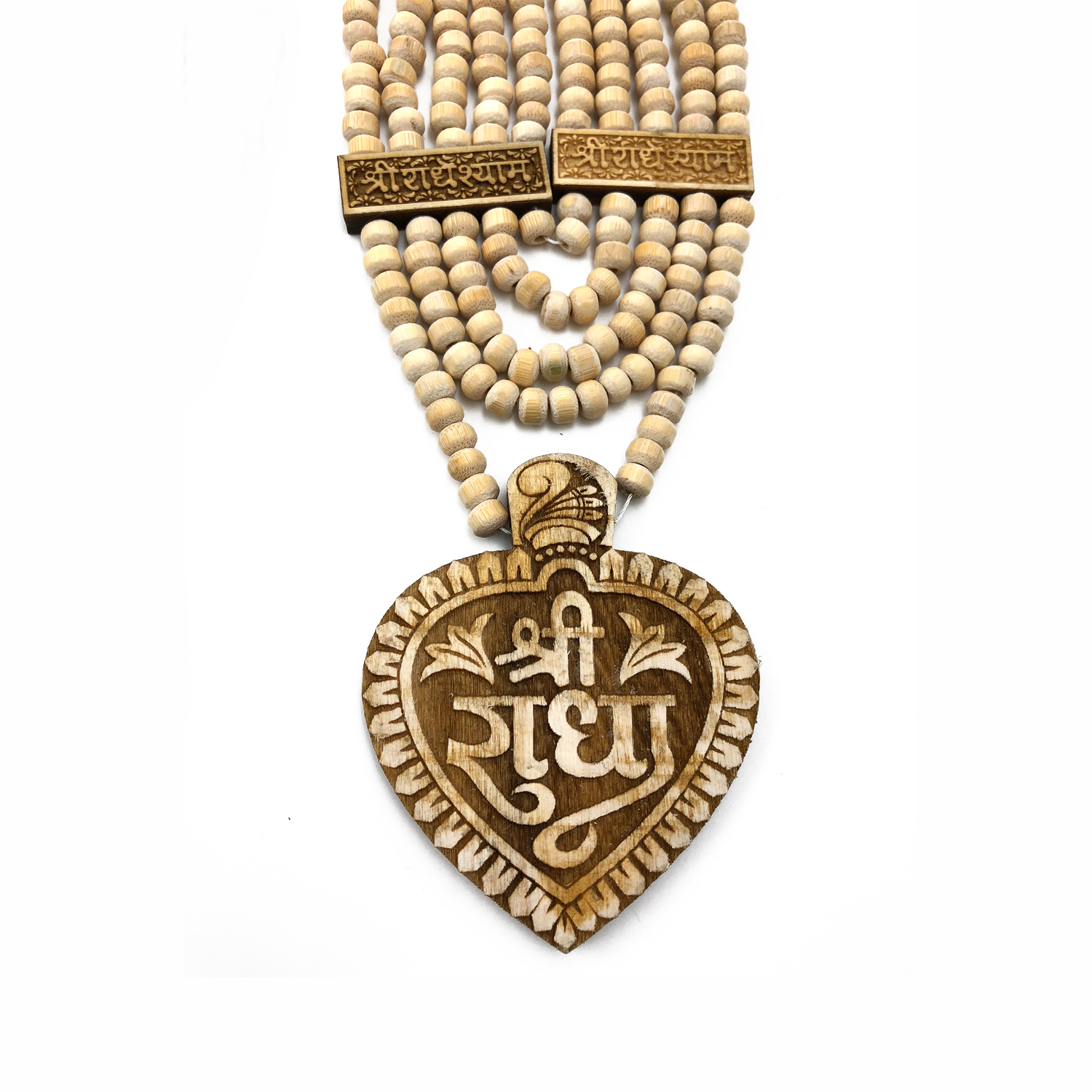 Mala 5-Strand with Heart-Shaped Shri Radha Pendant (Bright) Mala 5-Strand with Heart-Shaped Shri Radha Pendant (Bright)