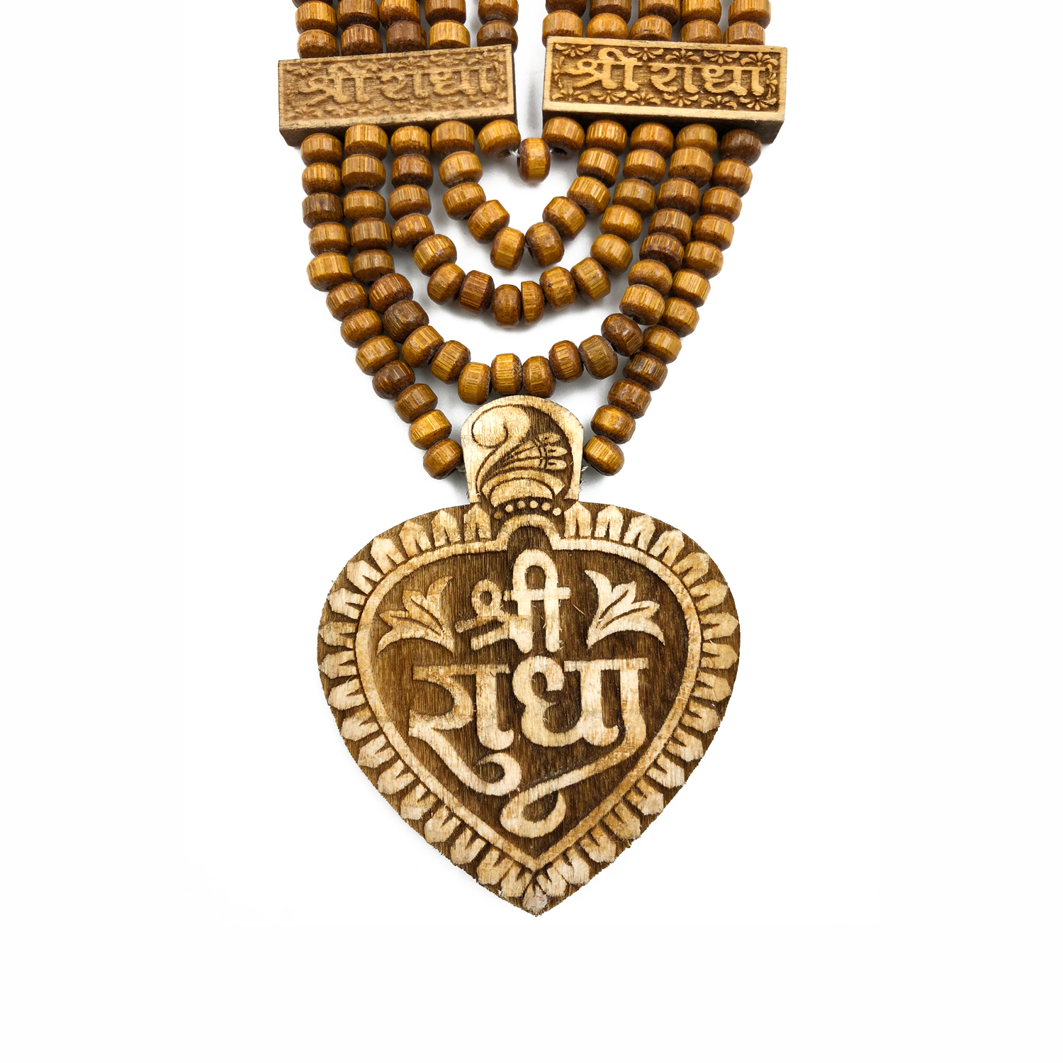 Mala 5-Strand with Heart-Shaped Shri Radha Pendant Mala 5-Strand with Heart-Shaped Shri Radha Pendant