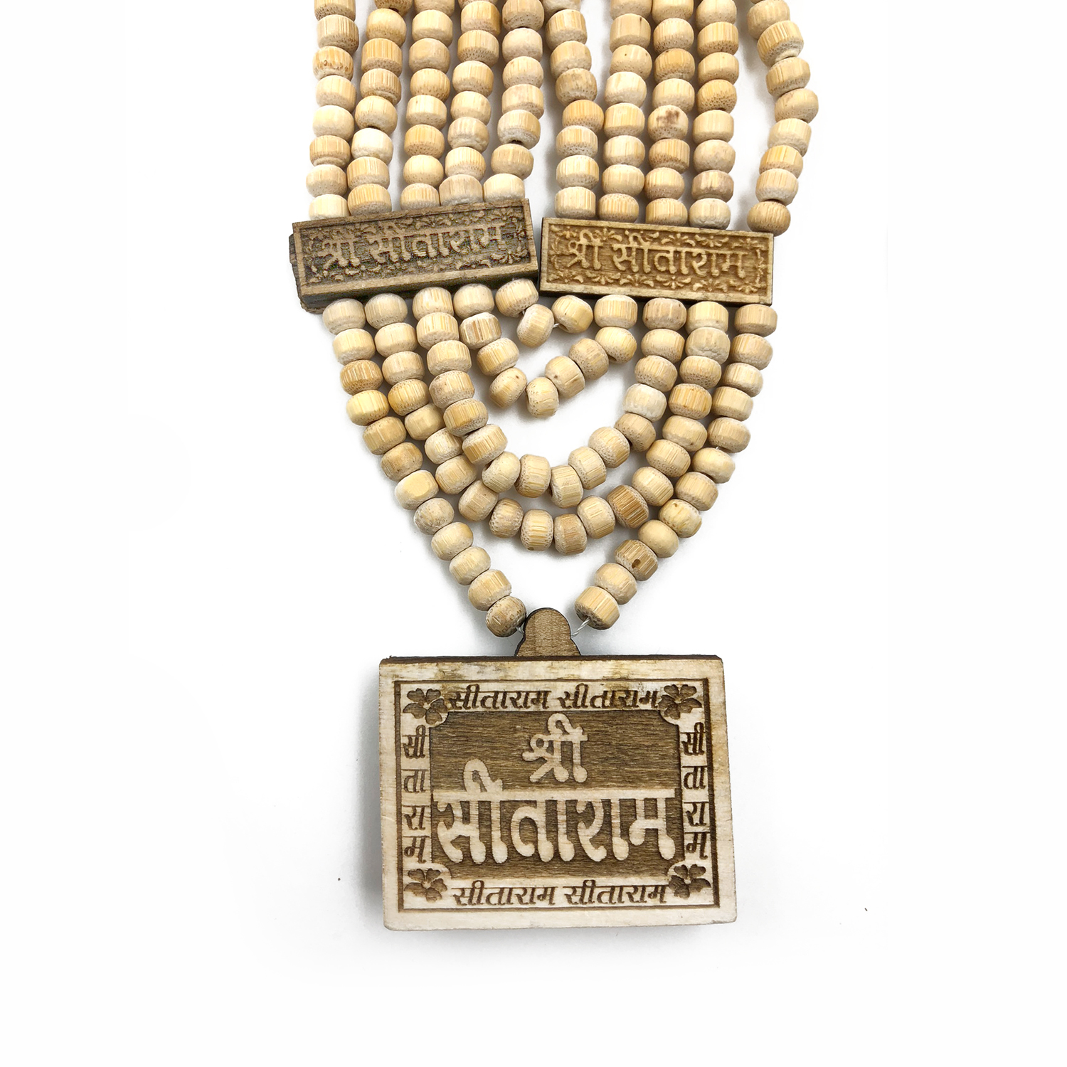 Mala with Shri Sita Ram Name Bhaktamal Handicraft Pendant Mala with Shri Sita Ram Name Bhaktamal Handicraft Pendant