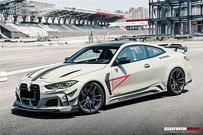 2021–2025 BMW M4 G82 Coupe BKSSII Style Wide Fender Flares – PCF / Forged / Dry Carbon Options