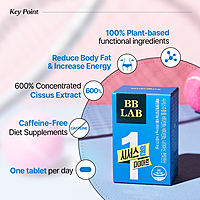 BBLAB CISSUS ONE DIET_850mg BBLAB CISSUS ONE DIET_850mg