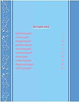 Dashavataram (Tamil) Dashavataram (Tamil)
