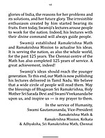 Young India, Arise!